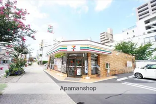 レジディア高岳【3階】の周辺