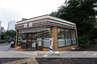 レジディア高岳【3階】の周辺