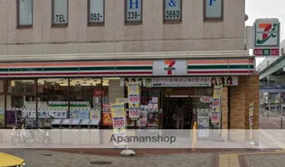 第7フクマルビル【601号室】の周辺