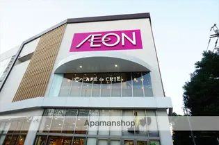 第7フクマルビル【601号室】の周辺