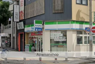 第7フクマルビル【601号室】の周辺