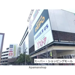 アクシスメイセイ【4C号室号室】の周辺