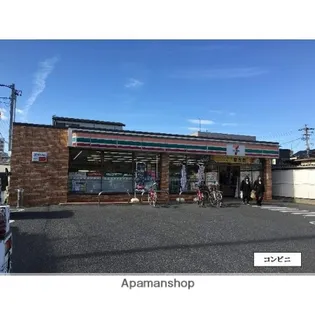 アクシスメイセイ【4C号室号室】の周辺