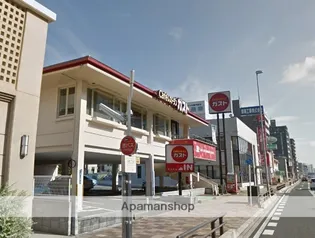 アクシスメイセイ【4C号室号室】の周辺