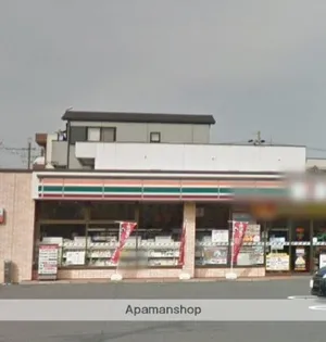 アクシスメイセイ【4C号室号室】の周辺