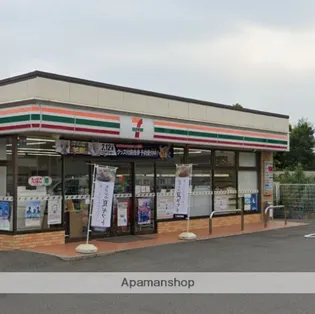 アクシスメイセイ【4C号室号室】の周辺