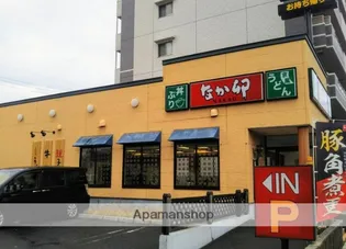 アクシスメイセイ【4C号室号室】の周辺