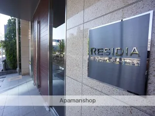 レジディア高岳【14階】の外観