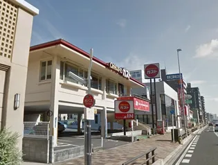 AXIS MEISEI【2階】の周辺