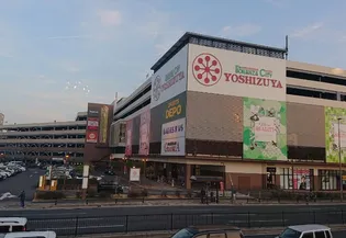 AXIS MEISEI【2階】の周辺