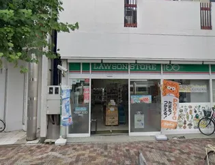 AXIS MEISEI【2階】の周辺