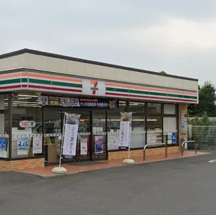 AXIS MEISEI【2階】の周辺