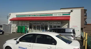 ルーラル朝倉 A【2階】の周辺