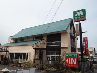 ルーラル朝倉 A【2階】の周辺