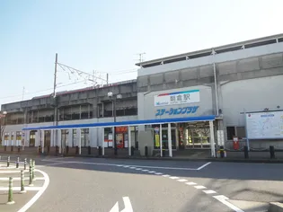 ルーラル朝倉 A【2階】の周辺