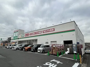 ルーラル朝倉 A【2階】の周辺