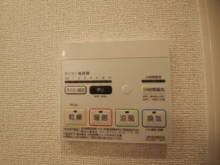 ルーラル朝倉 A【2階】の内装