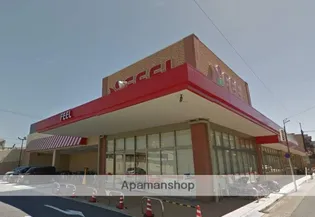 AXIS MEISEI【4 C号室】の周辺