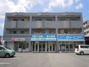 サンシャイン香久山【3階】の外観