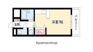 サンシティマミーナ【2階】の間取り