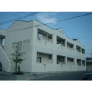 メゾンアイリスの画像