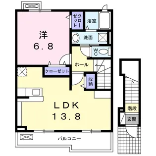 グランドヒルズ【2階】の間取り