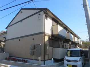 清風館【2階】の外観