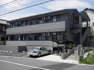 グランモアメイトの画像