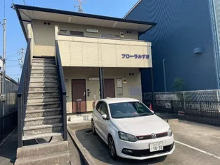 フローラみずき【1階】の外観