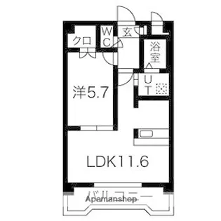 サンアロー【3階】の間取り