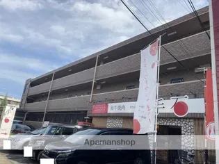 サンアロー【2階】の外観