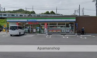 セントラルリバーⅡ【2階】の周辺