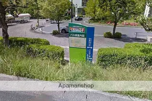 セントラルリバーⅡ【2階】の周辺