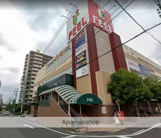 セントラルリバーⅡ【2階】の周辺