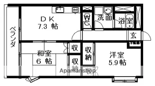 コスモタウンニッシン【405号室】の間取り
