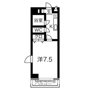 アーバンビル早川【2階】の間取り