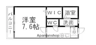 サン香久山【1階】の間取り