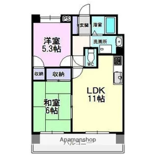 コスモⅡ【6階】の間取り