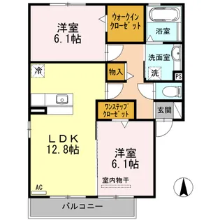 ビューコート【2階】の間取り