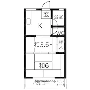 2Kの間取り画像