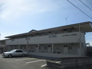 レイクグリーン三好 A棟【2階】の外観