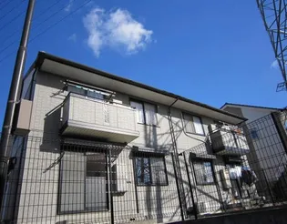 プリシェール赤池 A【2階】の外観