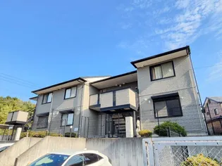 プリシェール赤池 B【1階】の外観