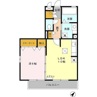 オータム【1階】の間取り