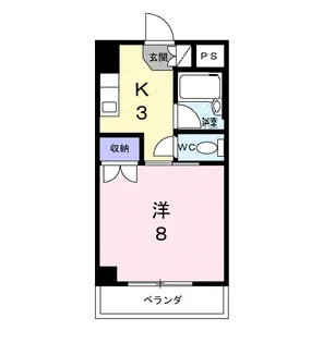 福安ビル【5階】の間取り