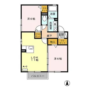 リモーネ A【2階】の間取り