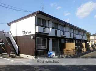 コーポ藤塚【2階】の外観