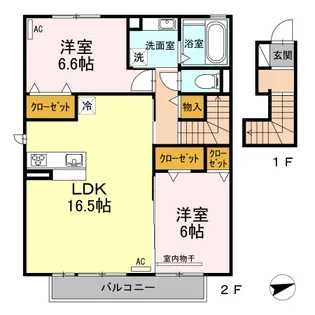 ウエストヒルズ岩崎台 A棟【2階】の間取り