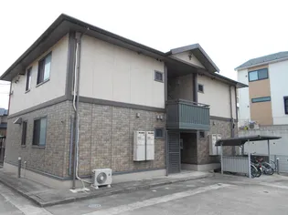 リモーネ A棟の画像