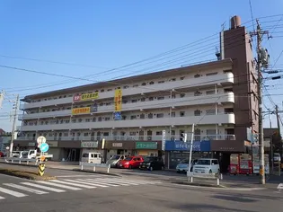 三好グランドハイツの画像
